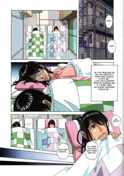 Incest Series — Parent and Child Game  [Otonano Gu-wa (Yamada Tarou (Kamei))]