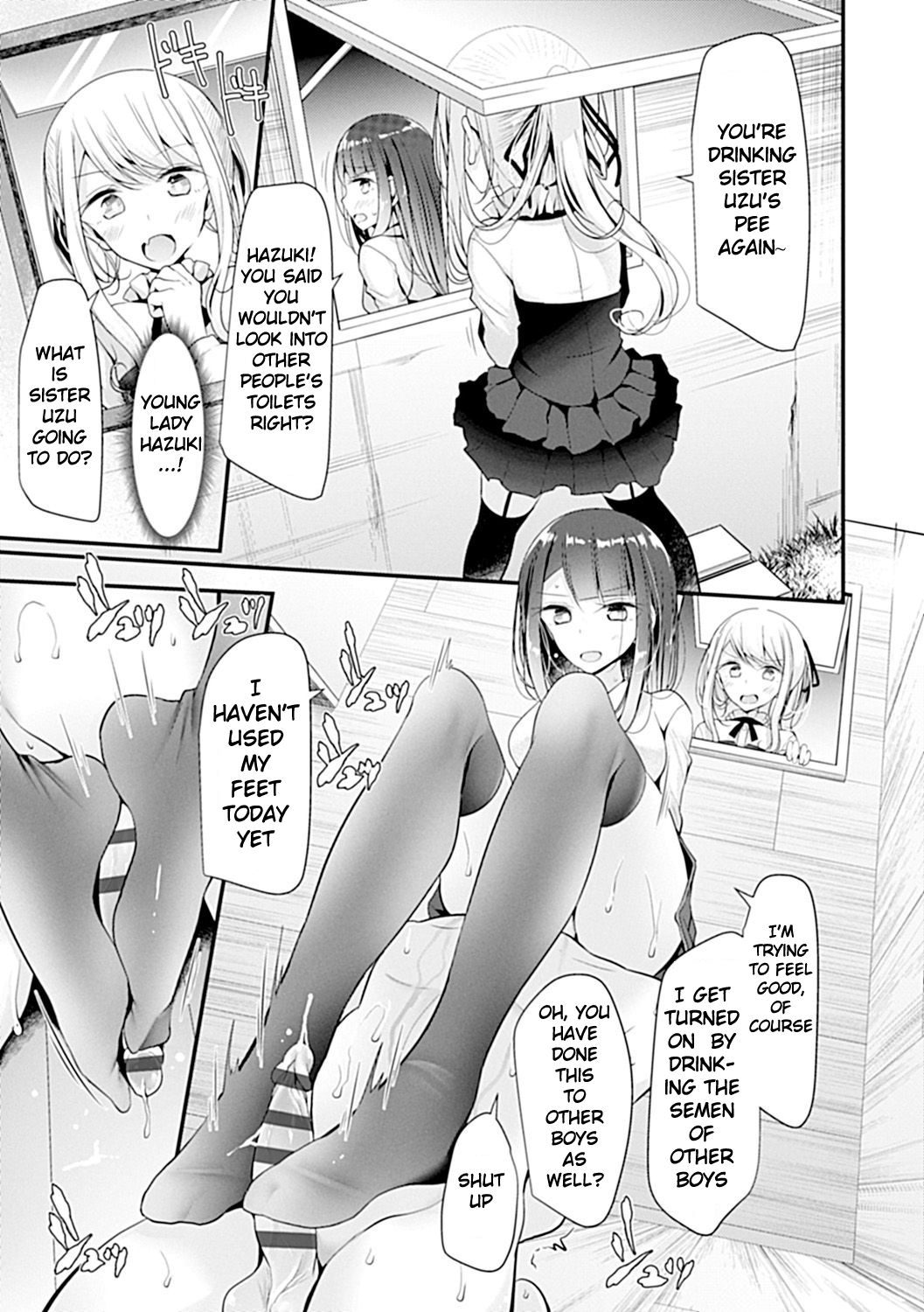 Incest Series — Pet or Slave Koyomika’s Family [Oouso]