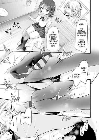 Incest Series — Pet or Slave Koyomika’s Family [Oouso]