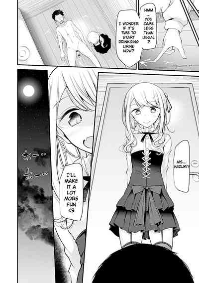 Incest Series — Pet or Slave Koyomika’s Family [Oouso]