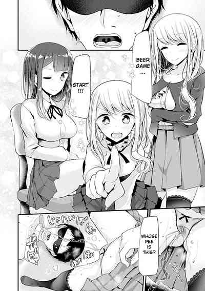 Incest Series — Pet or Slave Koyomika’s Family [Oouso]