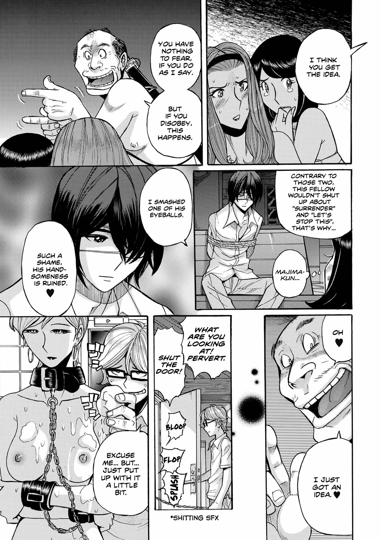 Incest Series — Playing With Fire Full Hardcore Sex [Kojima Miu] Hiasobi Chuuhen