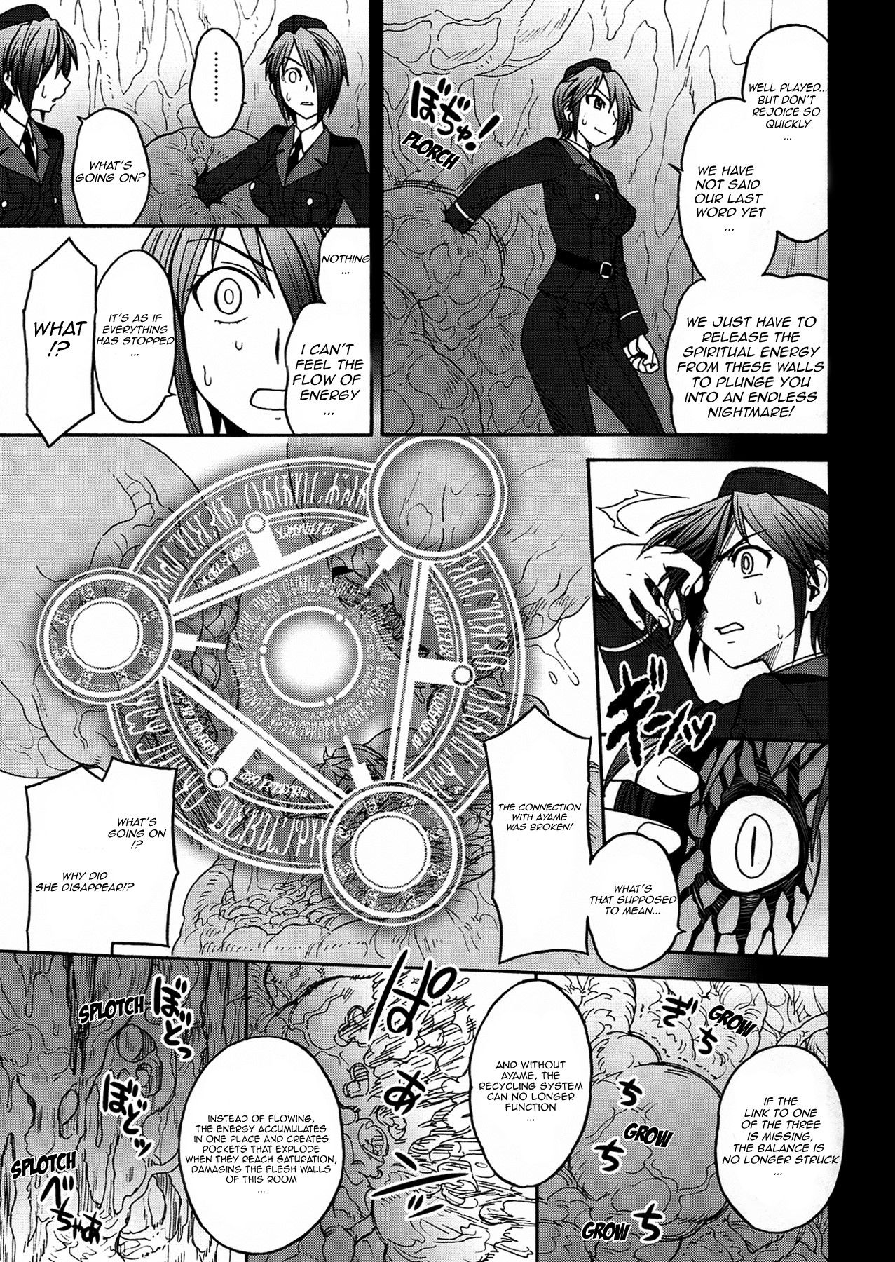 Incest Series — Pregnancy Filled Creampie Breeding [JAM KINGDOM (Jam Ouji)]