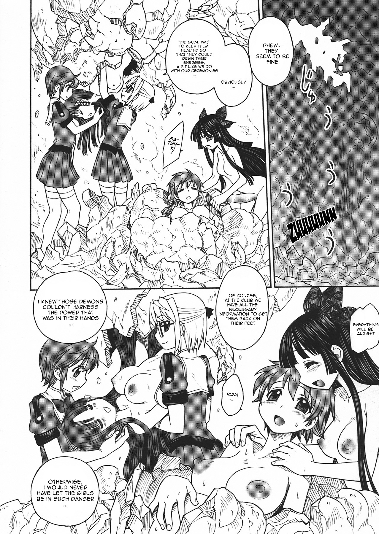 Incest Series — Pregnancy Filled Creampie Breeding [JAM KINGDOM (Jam Ouji)]