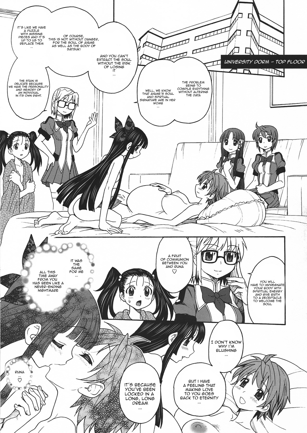 Incest Series — Pregnancy Filled Creampie Breeding [JAM KINGDOM (Jam Ouji)]