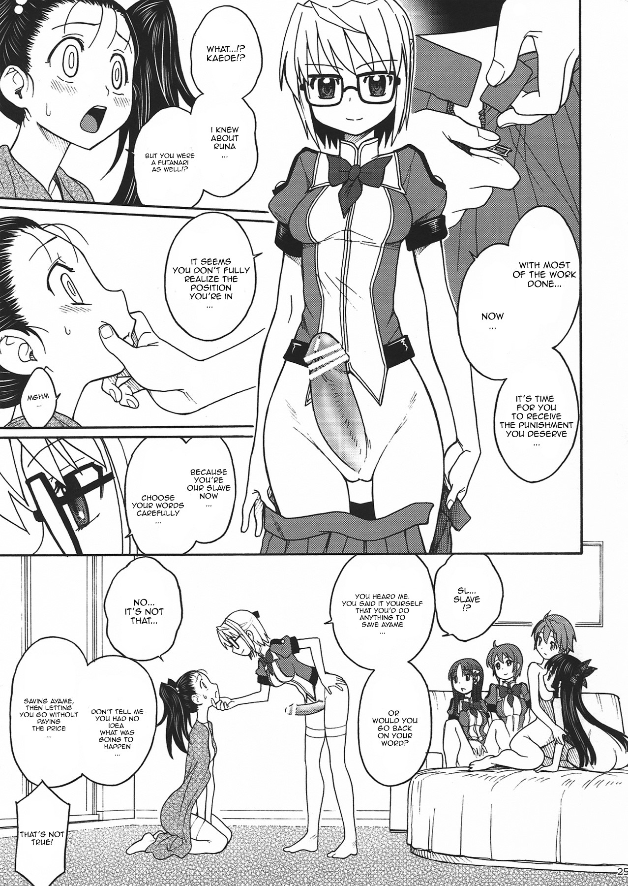 Incest Series — Pregnancy Filled Creampie Breeding [JAM KINGDOM (Jam Ouji)]