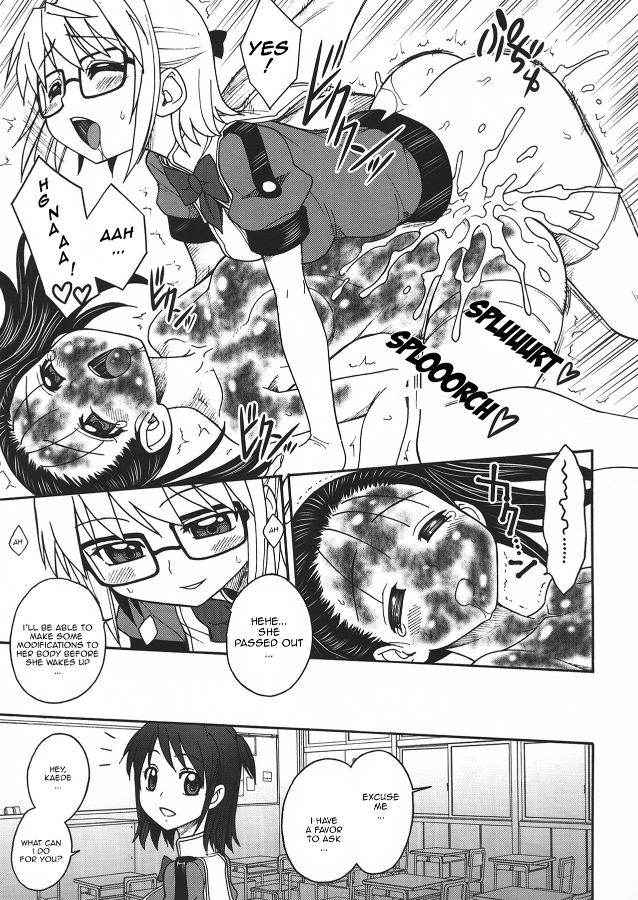 Incest Series — Pregnancy Filled Creampie Breeding [JAM KINGDOM (Jam Ouji)]