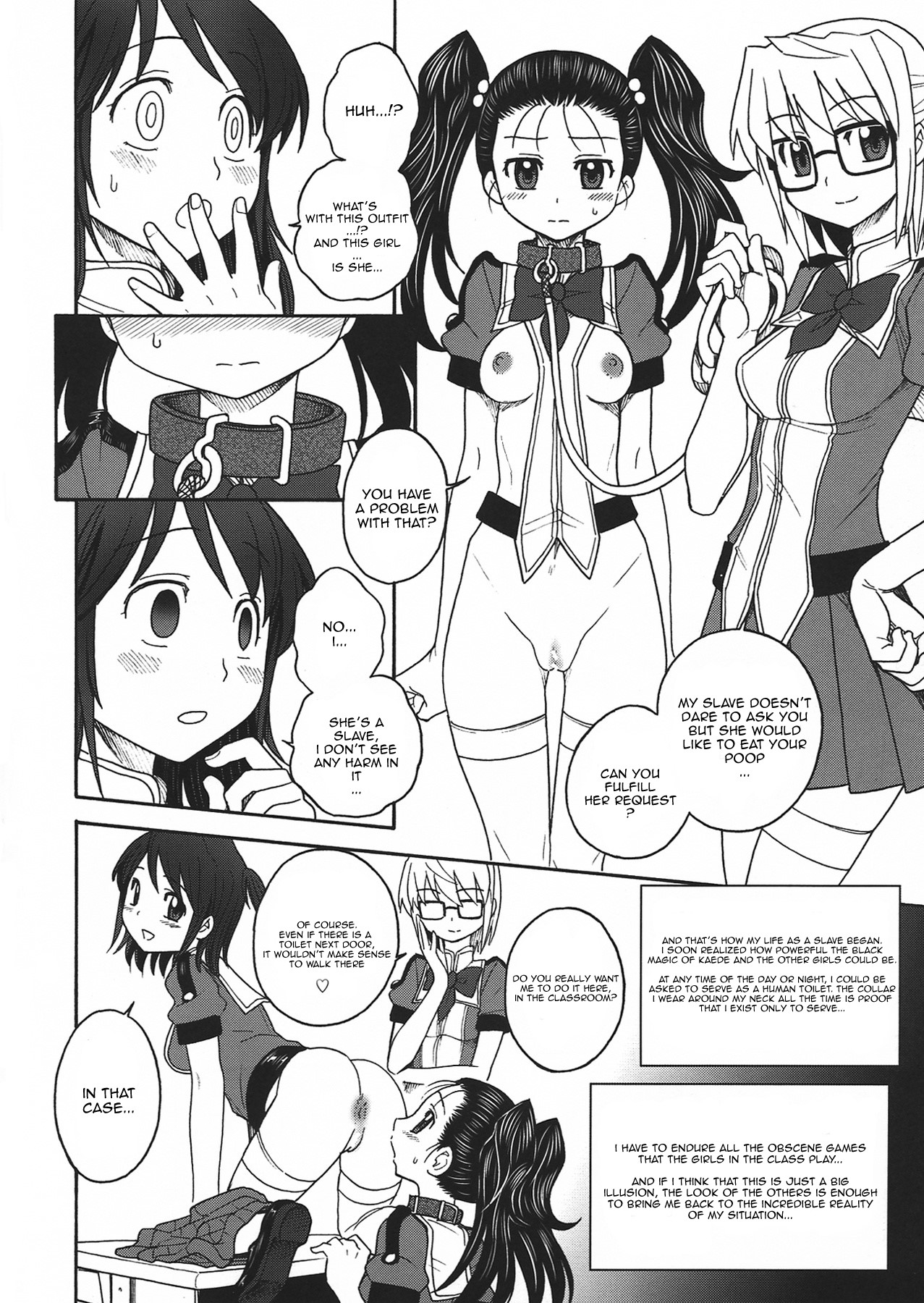 Incest Series — Pregnancy Filled Creampie Breeding [JAM KINGDOM (Jam Ouji)]