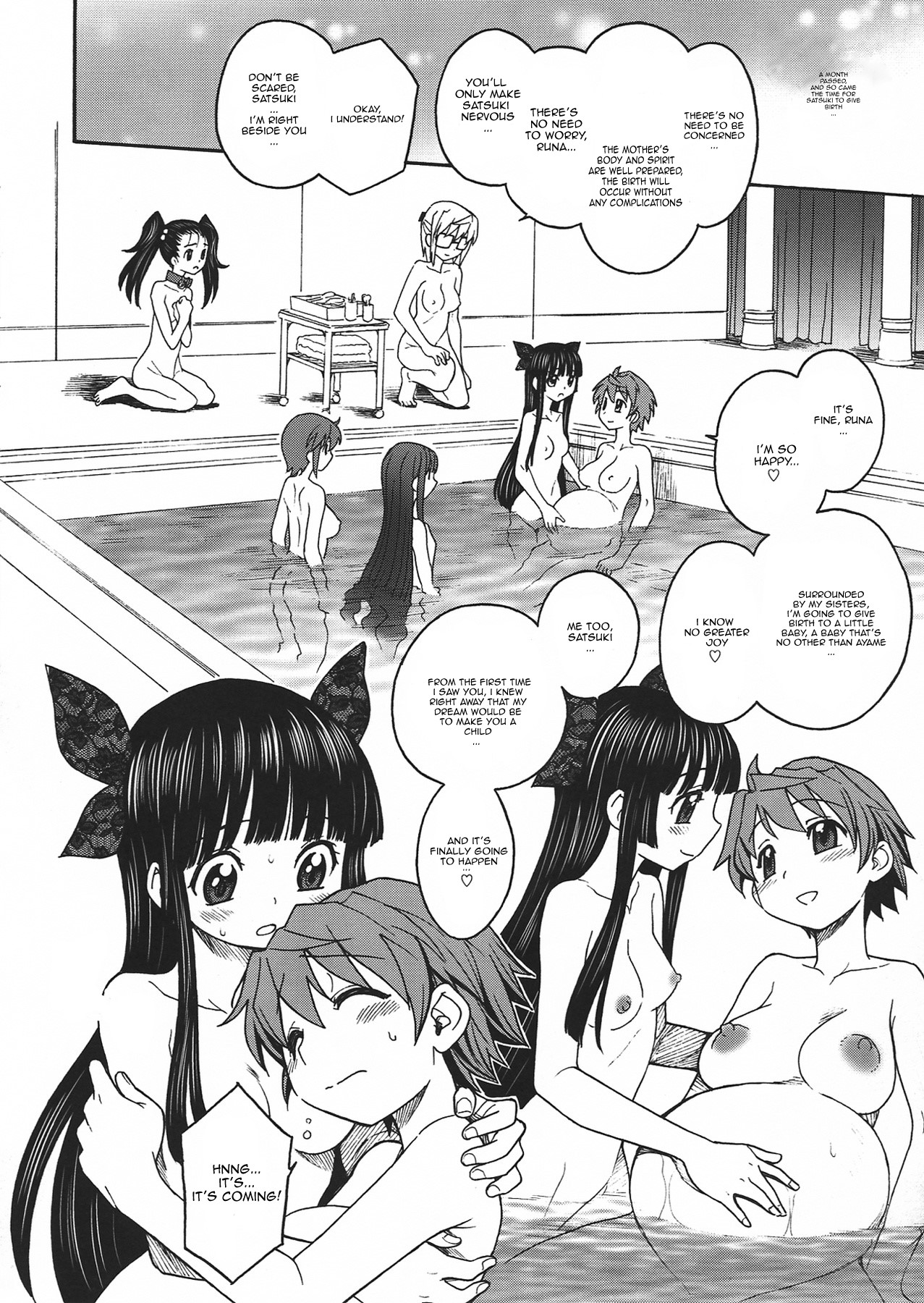 Incest Series — Pregnancy Filled Creampie Breeding [JAM KINGDOM (Jam Ouji)]