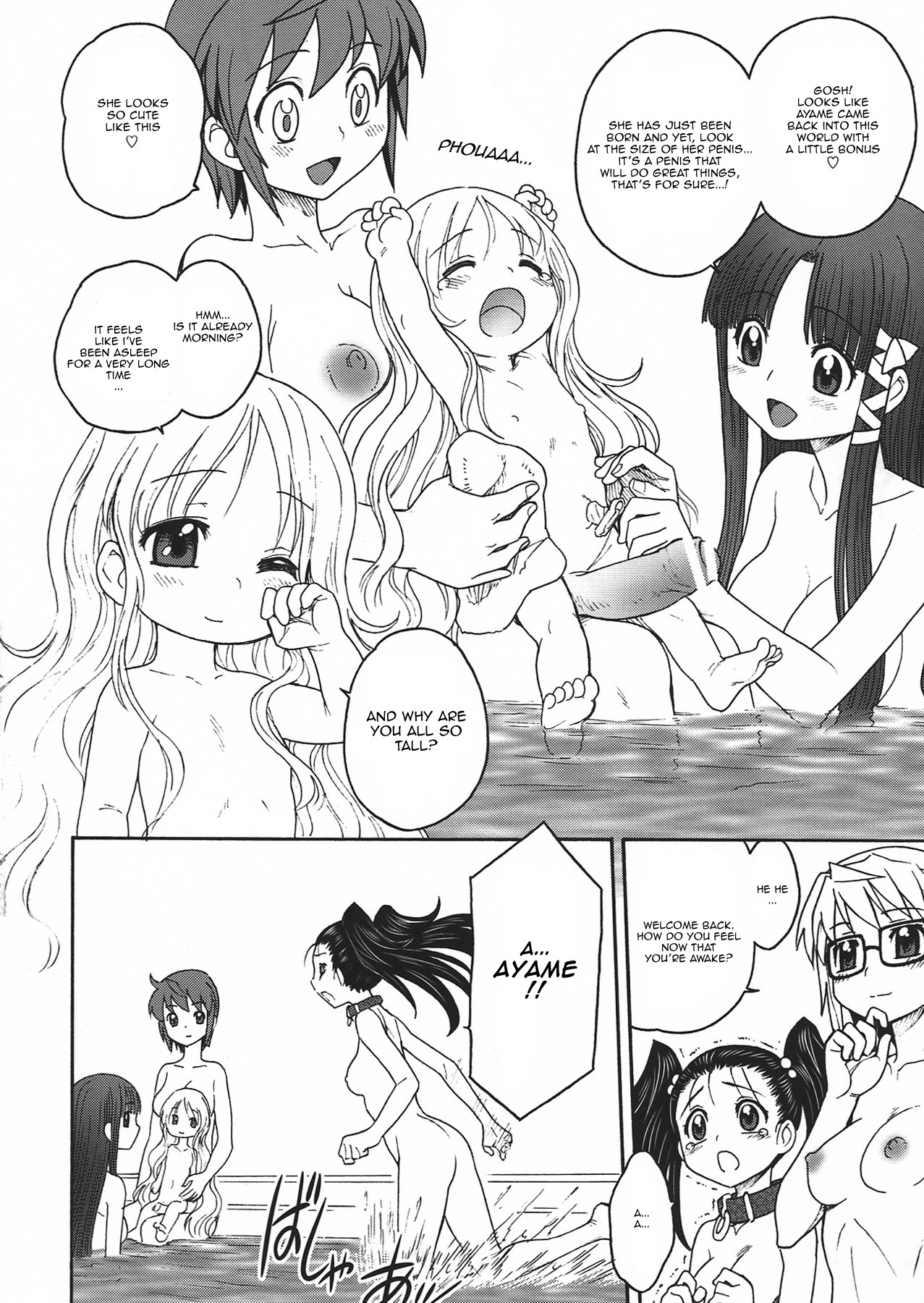 Incest Series — Pregnancy Filled Creampie Breeding [JAM KINGDOM (Jam Ouji)]