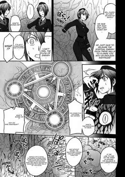 Incest Series — Pregnancy Filled Creampie Breeding [JAM KINGDOM (Jam Ouji)]