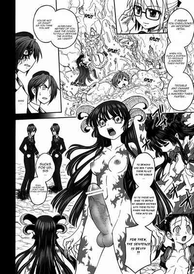 Incest Series — Pregnancy Filled Creampie Breeding [JAM KINGDOM (Jam Ouji)]