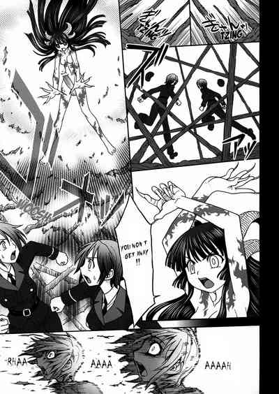 Incest Series — Pregnancy Filled Creampie Breeding [JAM KINGDOM (Jam Ouji)]
