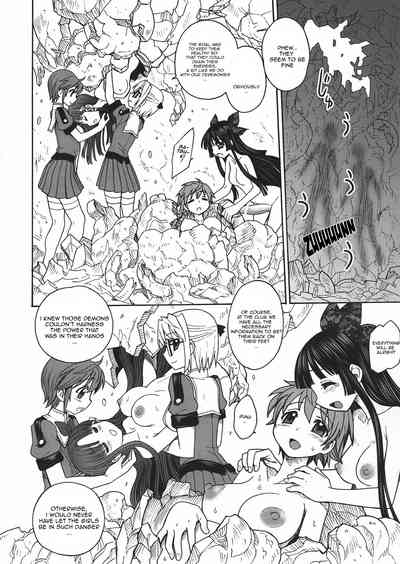 Incest Series — Pregnancy Filled Creampie Breeding [JAM KINGDOM (Jam Ouji)]