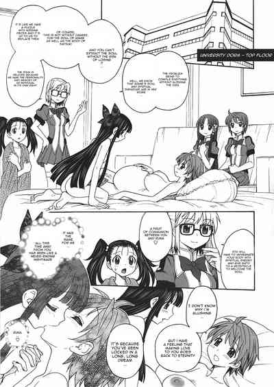 Incest Series — Pregnancy Filled Creampie Breeding [JAM KINGDOM (Jam Ouji)]