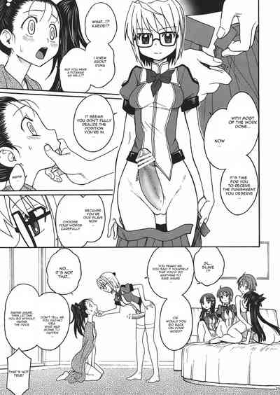 Incest Series — Pregnancy Filled Creampie Breeding [JAM KINGDOM (Jam Ouji)]