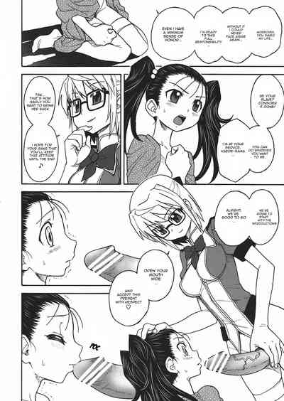 Incest Series — Pregnancy Filled Creampie Breeding [JAM KINGDOM (Jam Ouji)]