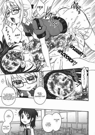 Incest Series — Pregnancy Filled Creampie Breeding [JAM KINGDOM (Jam Ouji)]