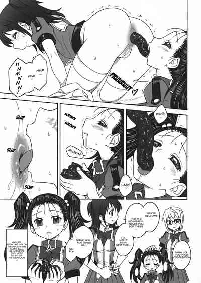 Incest Series — Pregnancy Filled Creampie Breeding [JAM KINGDOM (Jam Ouji)]