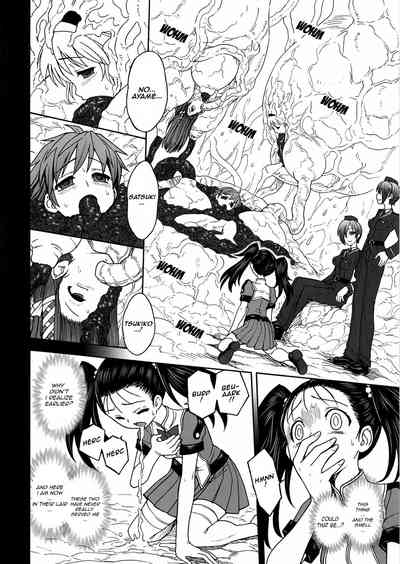 Incest Series — Pregnancy Filled Creampie Breeding [JAM KINGDOM (Jam Ouji)]
