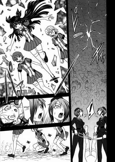 Incest Series — Pregnancy Filled Creampie Breeding [JAM KINGDOM (Jam Ouji)]