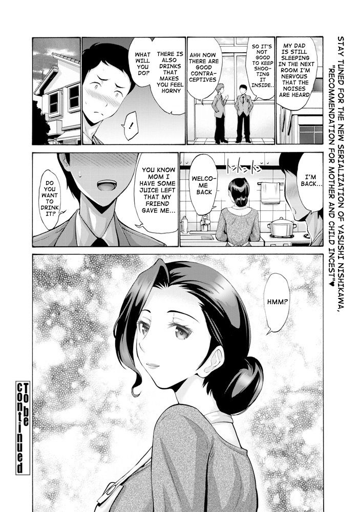Incest Series — Recommendation for Mother and Son Fucking  Prologue [Nishikawa Kou] [English] [Echiisake]