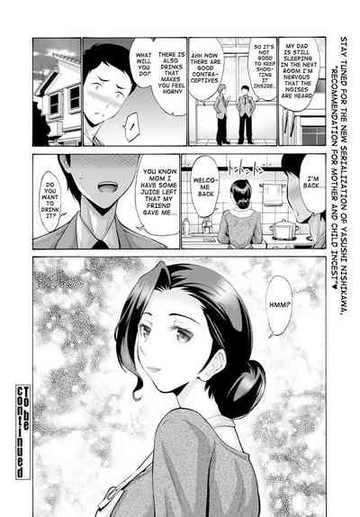Incest Series — Recommendation for Mother and Son Fucking  Prologue [Nishikawa Kou] [English] [Echiisake]