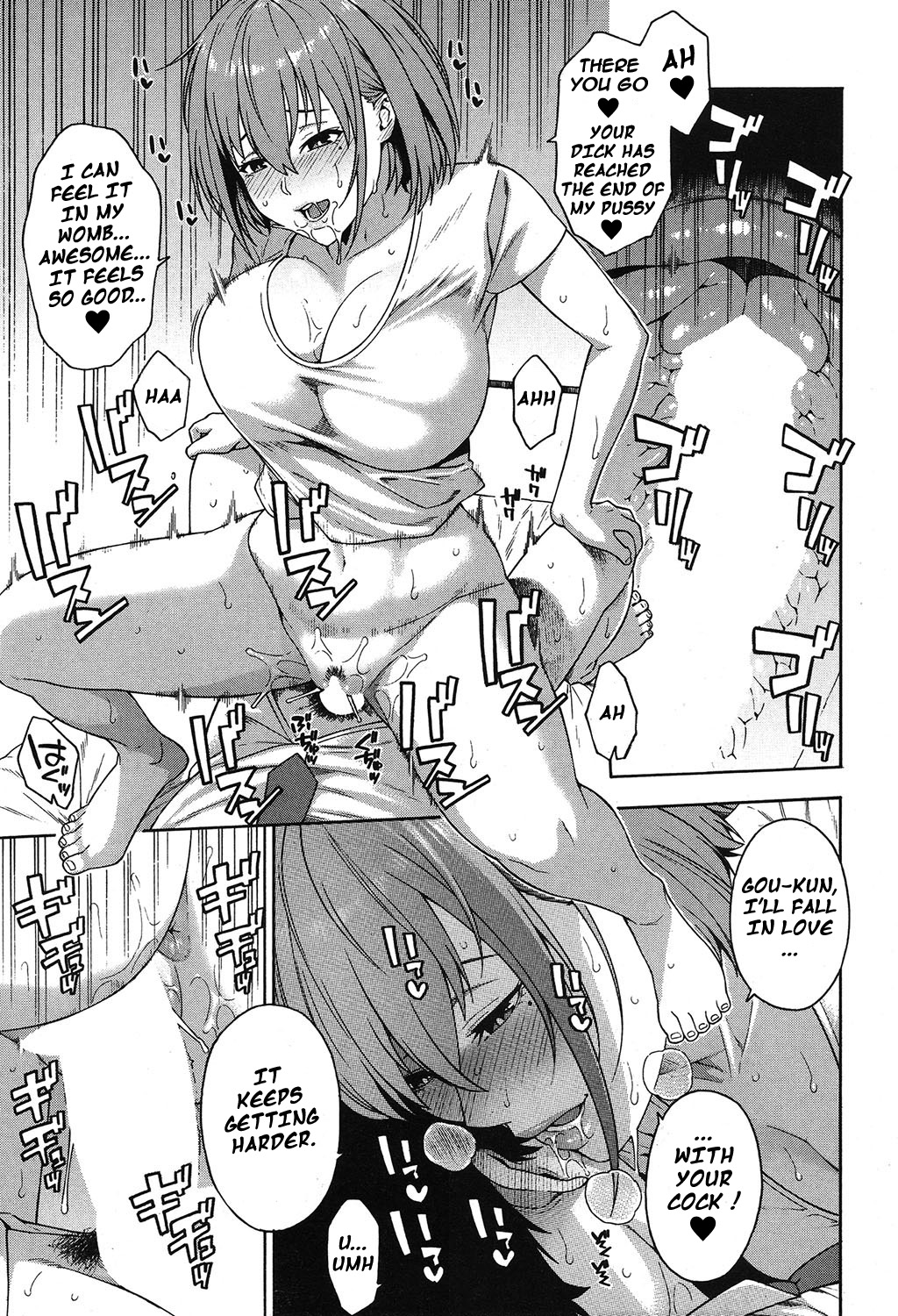 Incest Series — Reunion Fuck: Long-Lost Relatives Fuck Hard in Raw Passion [Zonda]