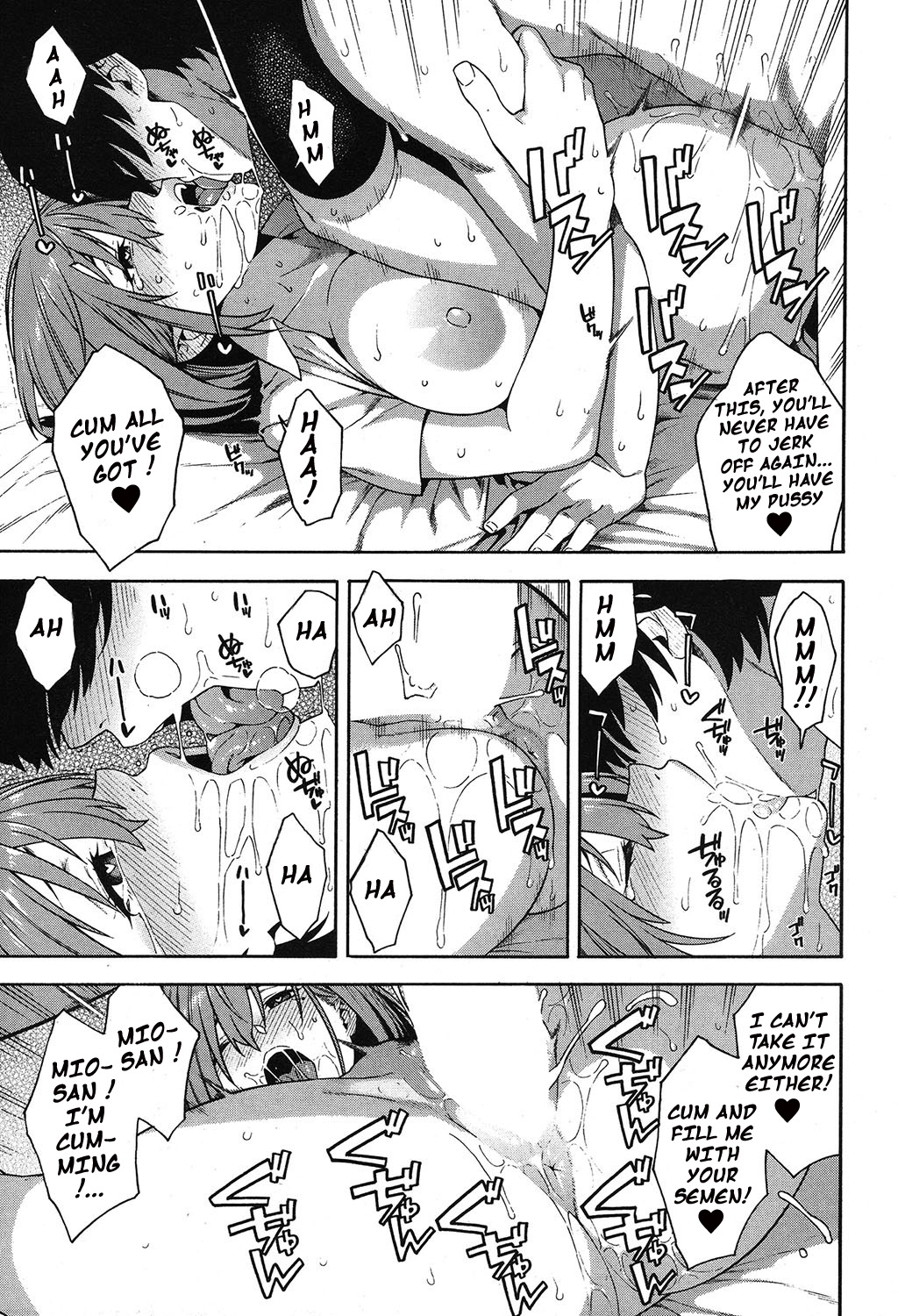 Incest Series — Reunion Fuck: Long-Lost Relatives Fuck Hard in Raw Passion [Zonda]