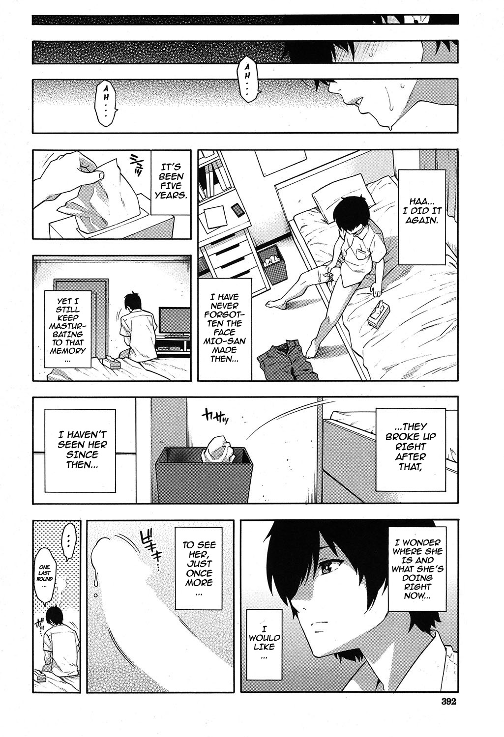 Incest Series — Reunion Fuck: Long-Lost Relatives Fuck Hard in Raw Passion [Zonda]