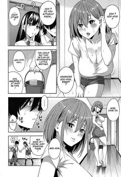 Incest Series — Reunion Fuck: Long-Lost Relatives Fuck Hard in Raw Passion [Zonda]