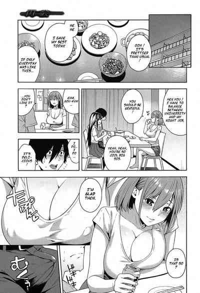 Incest Series — Reunion Fuck: Long-Lost Relatives Fuck Hard in Raw Passion [Zonda]