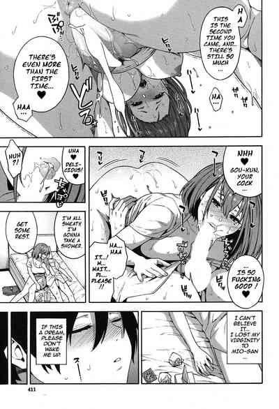 Incest Series — Reunion Fuck: Long-Lost Relatives Fuck Hard in Raw Passion [Zonda]