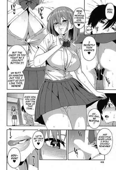 Incest Series — Reunion Fuck: Long-Lost Relatives Fuck Hard in Raw Passion [Zonda]