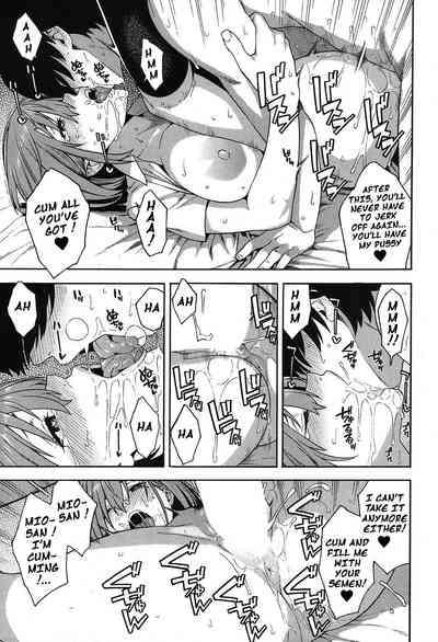 Incest Series — Reunion Fuck: Long-Lost Relatives Fuck Hard in Raw Passion [Zonda]