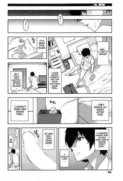 Incest Series — Reunion Fuck: Long-Lost Relatives Fuck Hard in Raw Passion [Zonda]