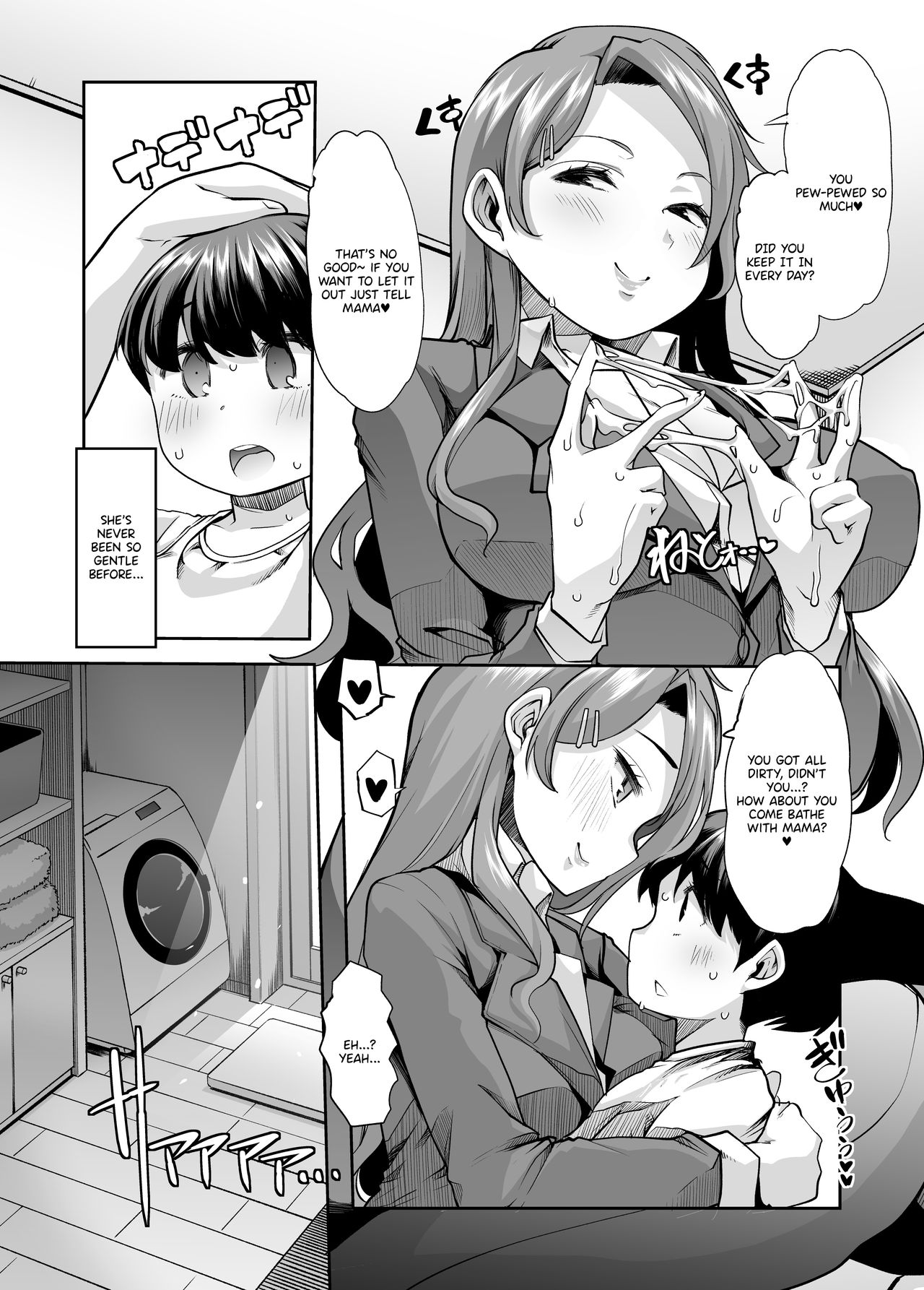 Incest Series — Reverse Morality Mommy Fucks Son Raw [Team Harenchi (Mitsuhime Moka)]
