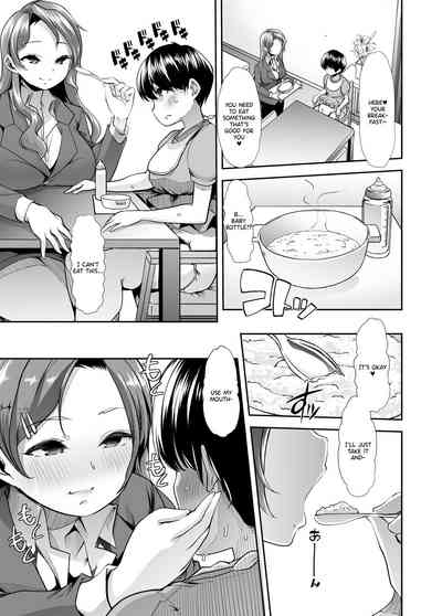 Incest Series — Reverse Morality Mommy Fucks Son Raw [Team Harenchi (Mitsuhime Moka)]