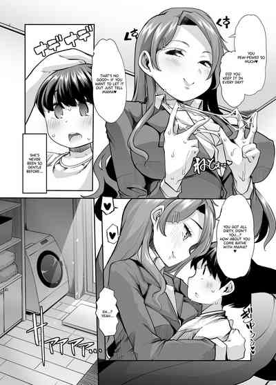Incest Series — Reverse Morality Mommy Fucks Son Raw [Team Harenchi (Mitsuhime Moka)]