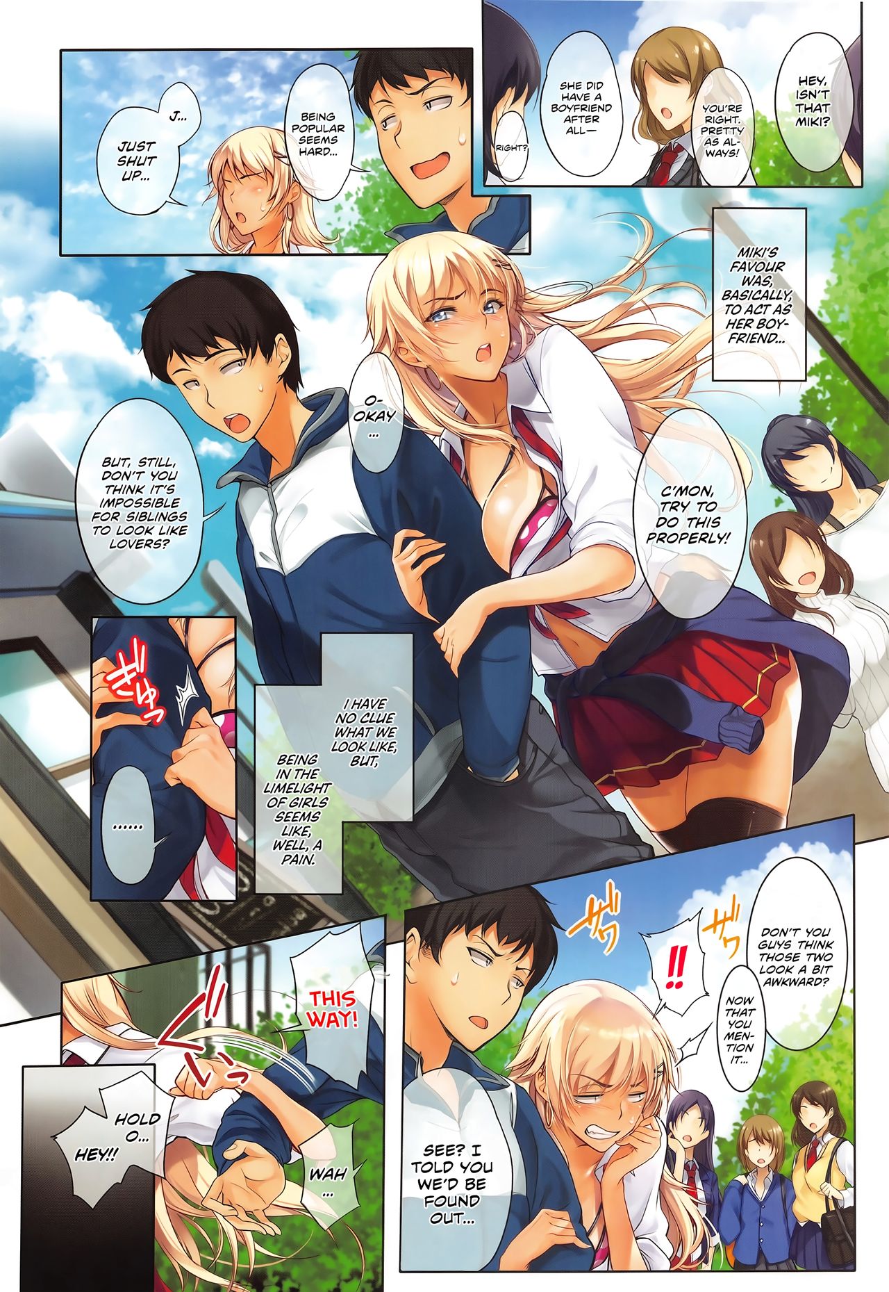 Incest Series — Sassy Stepsister Fucks Hard With Creampie [Warabino Matsuri] Sassy-Sister Complex! (COMIC ExE 02) [English] [Team Koinaka] [Decensored]