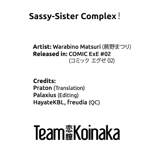 Incest Series — Sassy Stepsister Fucks Hard With Creampie [Warabino Matsuri] Sassy-Sister Complex! (COMIC ExE 02) [English] [Team Koinaka] [Decensored]
