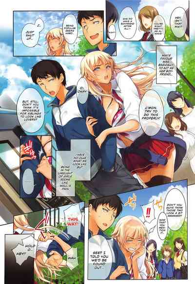 Incest Series — Sassy Stepsister Fucks Hard With Creampie [Warabino Matsuri] Sassy-Sister Complex! (COMIC ExE 02) [English] [Team Koinaka] [Decensored]