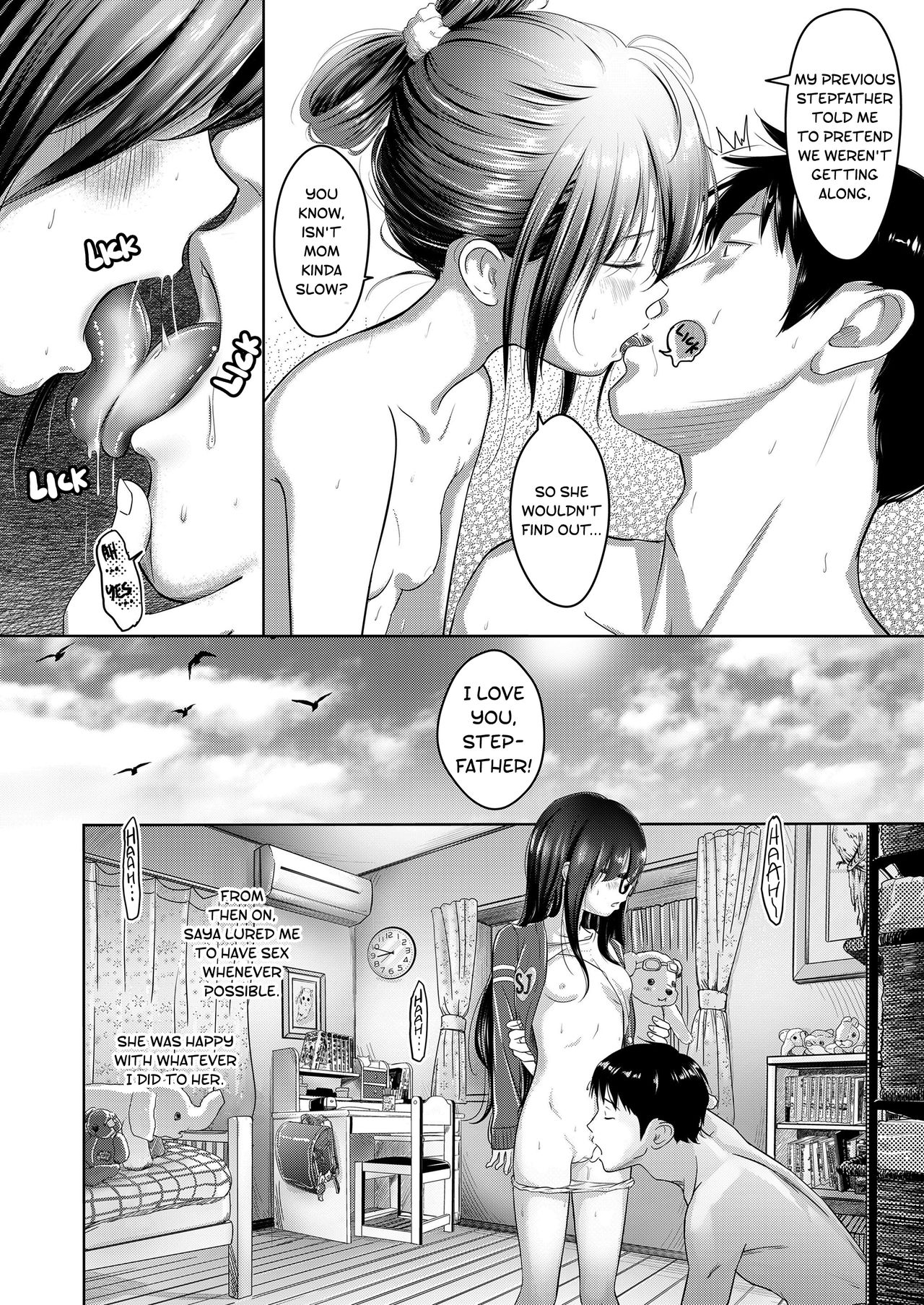 Incest Series — Saya’s Stepfather Fucks Her Under The Sky; Forbidden Step Daddy Loves His Teen Stepdaughter [Mayafufu -Kakko- Kashikoi]