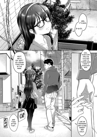 Incest Series — Saya’s Stepfather Fucks Her Under The Sky; Forbidden Step Daddy Loves His Teen Stepdaughter [Mayafufu -Kakko- Kashikoi]