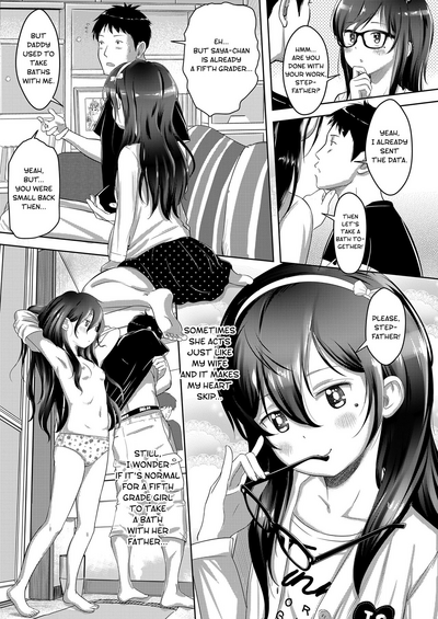 Incest Series — Saya’s Stepfather Fucks Her Under The Sky; Forbidden Step Daddy Loves His Teen Stepdaughter [Mayafufu -Kakko- Kashikoi]