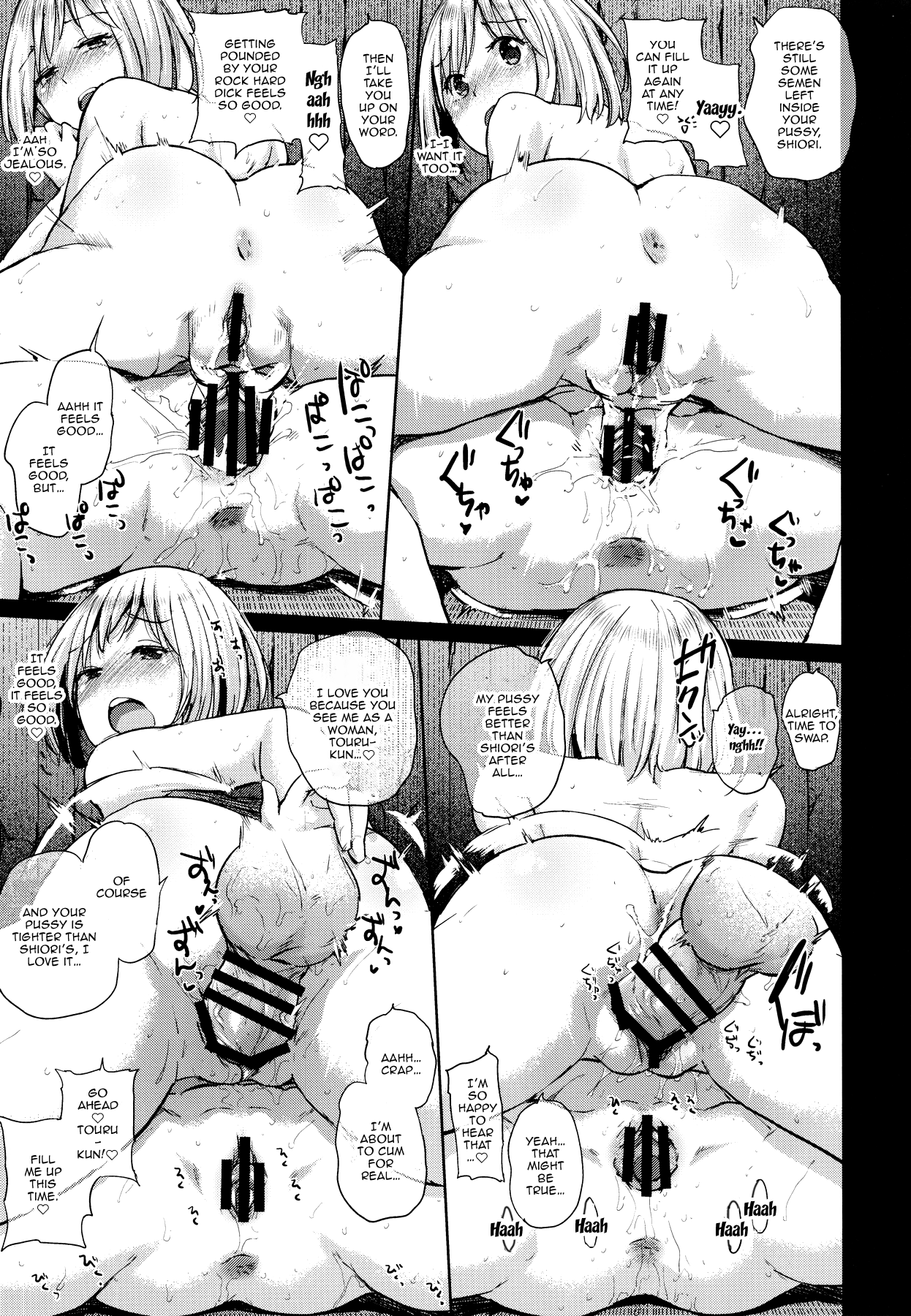 Incest Series — Secret Beach House Fuck Session With Parents Away [C90 Brilliant Thunder Yumeno Tanuki English Doujins.com]