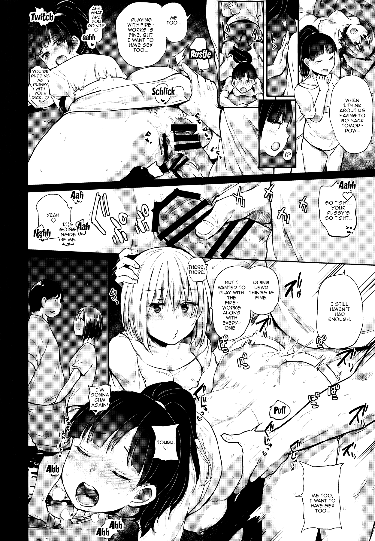 Incest Series — Secret Beach House Fuck Session With Parents Away [C90 Brilliant Thunder Yumeno Tanuki English Doujins.com]