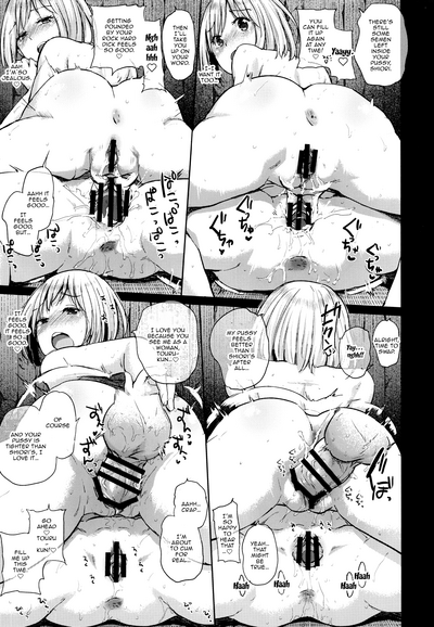 Incest Series — Secret Beach House Fuck Session With Parents Away [C90 Brilliant Thunder Yumeno Tanuki English Doujins.com]
