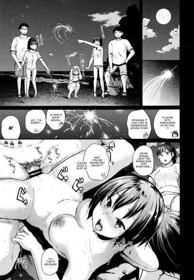 Incest Series — Secret Beach House Fuck Session With Parents Away [C90 Brilliant Thunder Yumeno Tanuki English Doujins.com]