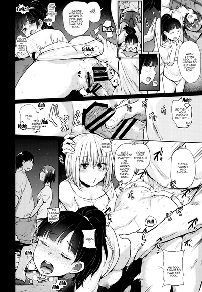 Incest Series — Secret Beach House Fuck Session With Parents Away [C90 Brilliant Thunder Yumeno Tanuki English Doujins.com]